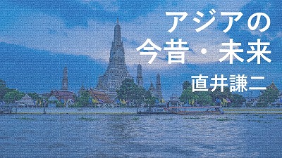 第592回　毎年雨期明け起きるタイの洪水　直井謙二